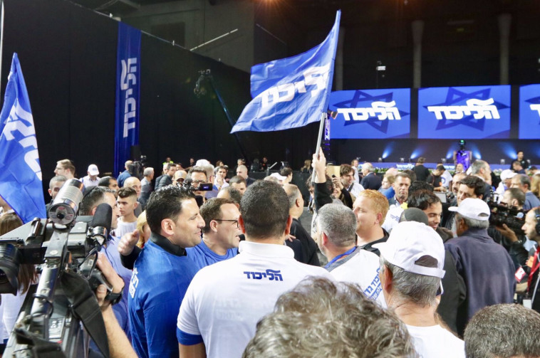 פעילי הליכוד. צילום: אלוני מור