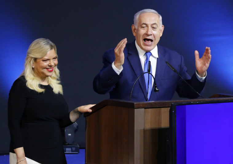 בנימין ושרה נתניהו. קרדיט: AFP