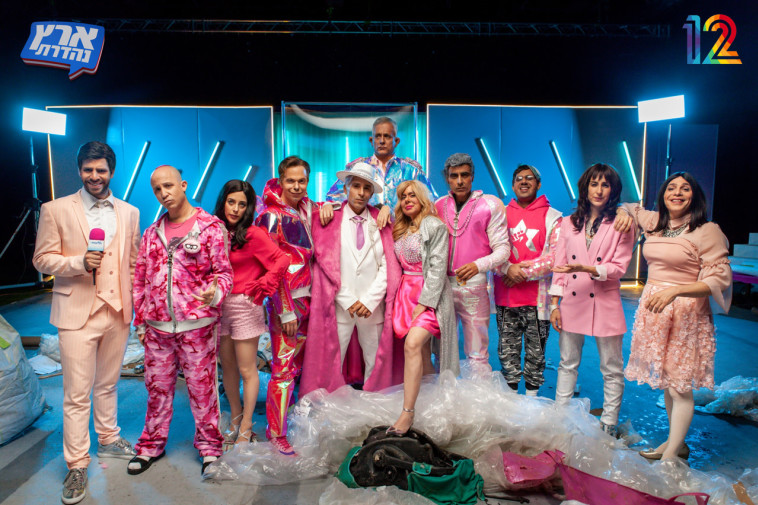 &quot;ארץ נהדרת&quot;. צלם : אורטל דהן 