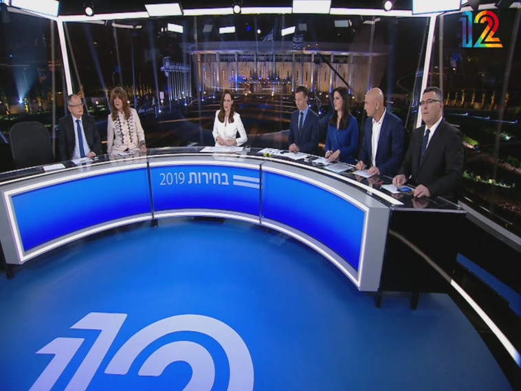 חדשות 12. למצולמים אין קשר לכתבה