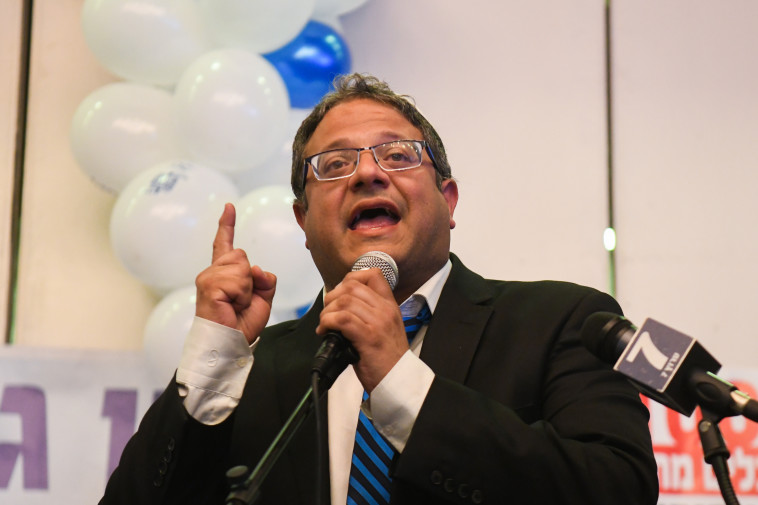 שילוב של קנאות דתית, פאשיזם לאומני ומדיניות פרועה. איתמר בן גביר, צילום: פלאש 90