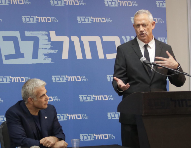 גנץ ולפיד. צילום: אלוני מור