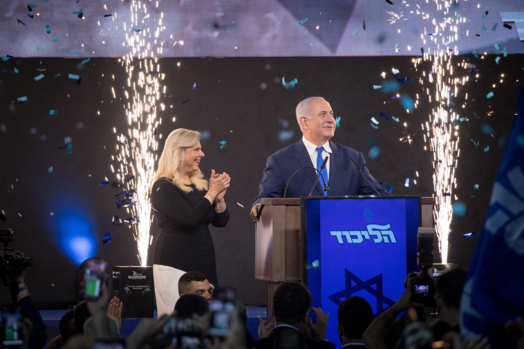 &quot;במהלך הבחירות היו התבטאויות חסרות תקדים נגד גופי משפט במדינה&quot;. חגיגות הניצחון של רה&quot;מ נתניהו. צילום: יונתן זינדל, פלאש 90