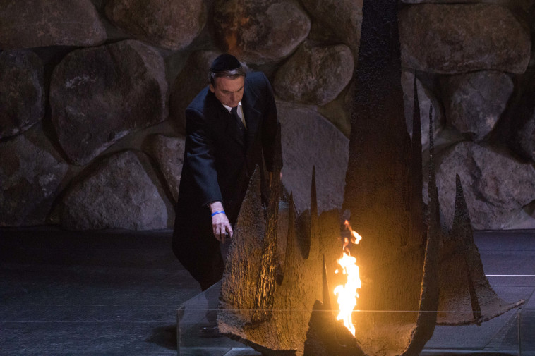 ז'איר בולסונרו ביד ושם. צילום: נועם רבקין פנטון, פלאש 90