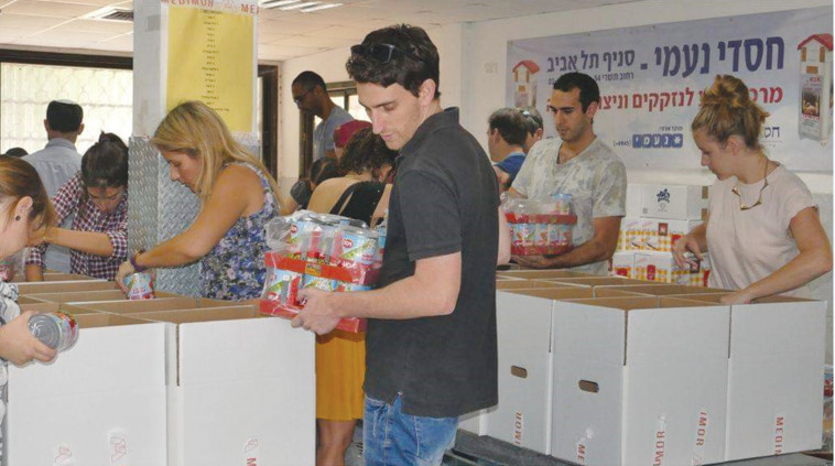 איסוף מזון לנזקקים. קרדיט: חסדי נעמי