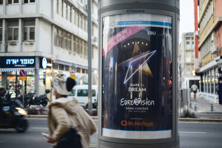 אירוויזיון בתל אביב. צלם : אדם שולדמן, פלאש 90 