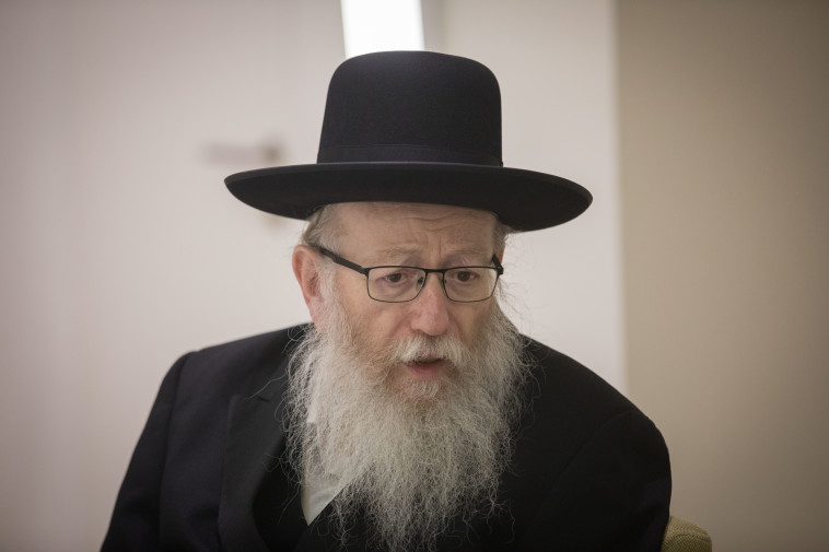 יעקב ליצמן. קרדיט: יונתן זינדל, פלאש 90 