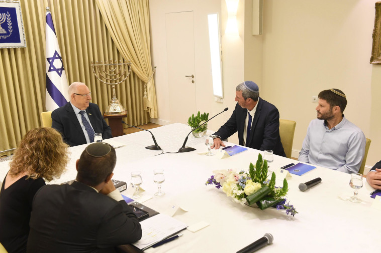 פגישת סיעות הימין עם הנשיא ריבלין. צילום: מארק ניימן לע&quot;מ