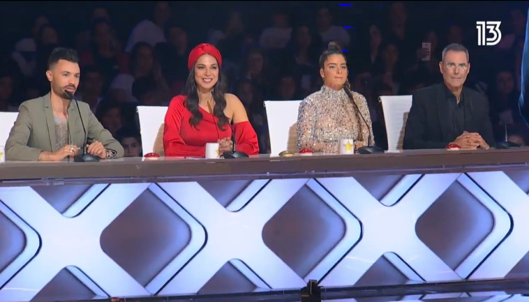 &quot;גוט טאלנט&quot;, השופטים. צילום מסך 