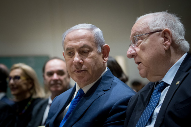 ראובן ריבלין ובנימין נתניהו. צילום: יונתן זינדל, פלאש 90