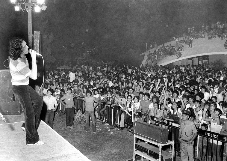  צביקה פיק. צלם : ראובן קסטרו