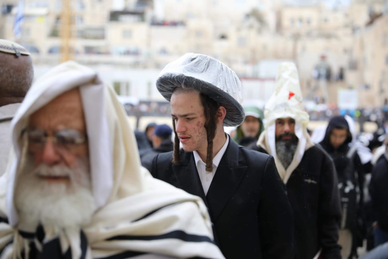 צילום: מרק ישראל סלם