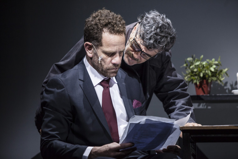 משפט חוזר. צלם: ישעיה פיינברג 