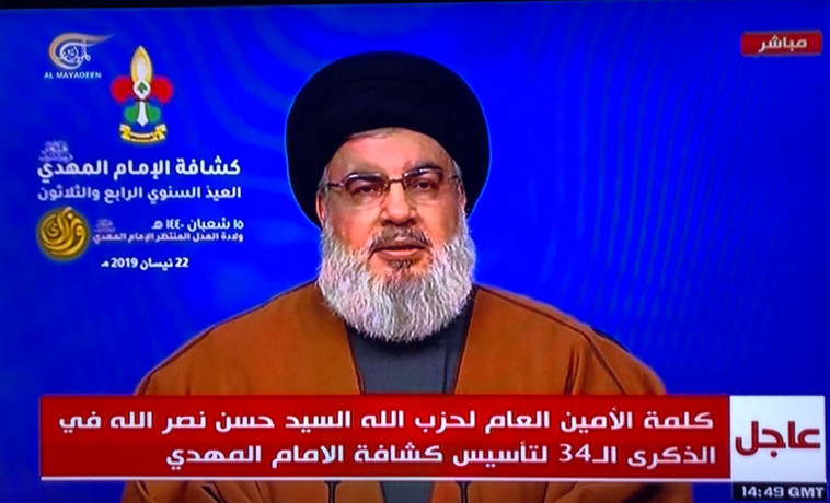 חסן נסראללה