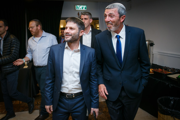 רפי פרץ, בצלאל סמוטריץ'. צילום: פלאש 90 