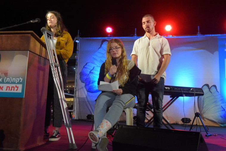 צילום: אבשלום ששוני