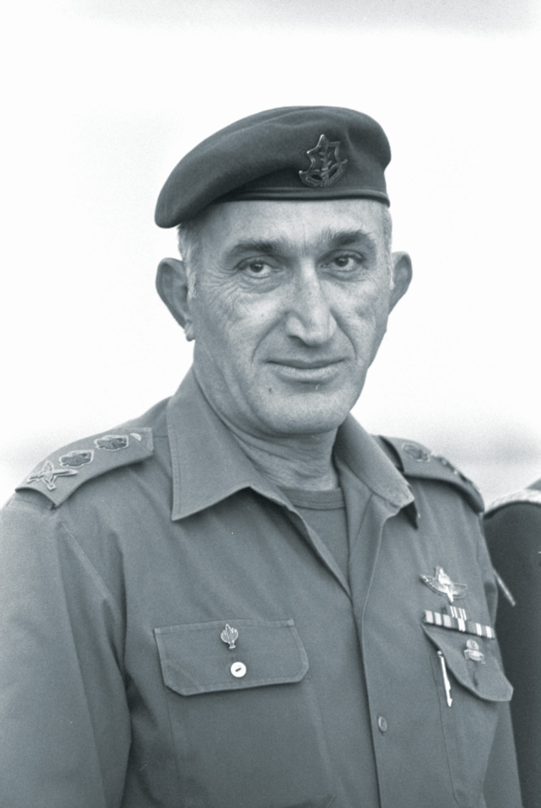 הרמטכ&quot;ל משה לוי. צילום: יעקב סער, לע&quot;מ