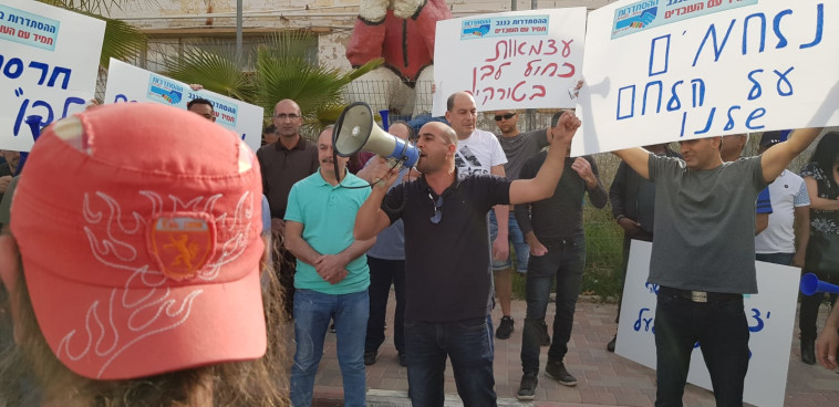 צילום: דוברות ההסתדרות