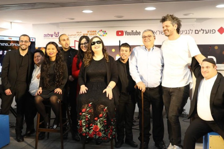 להקת שלוה עם אמיר דדון, אריק פינטו. צלם : אביב גוטליב 