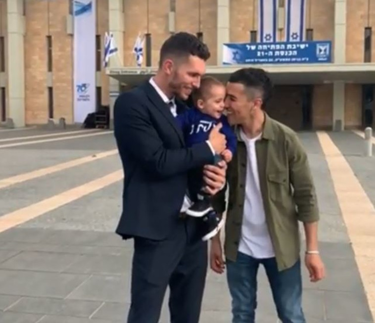 הראל סקעת, עידן רול. צילום מסך 