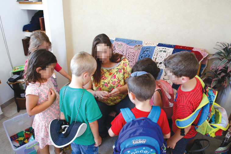 גן ילדים, אילוסטרציה