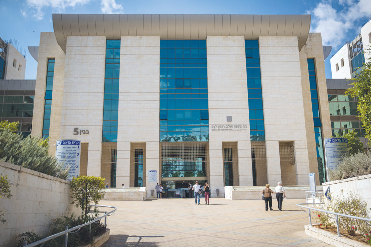 בית משפט השלום בראשון לציון