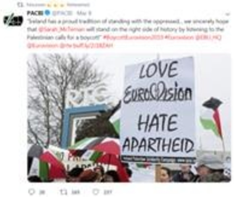 קמפיין החרמת האירוויזיון. צילום מסך מפייסבוק 