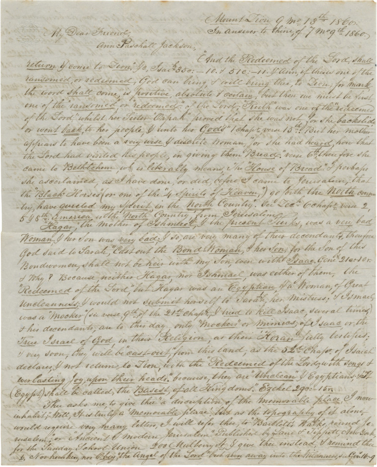 כתב היד. קרדיט: בית המכירות הפומביות &quot;קדם&quot;  