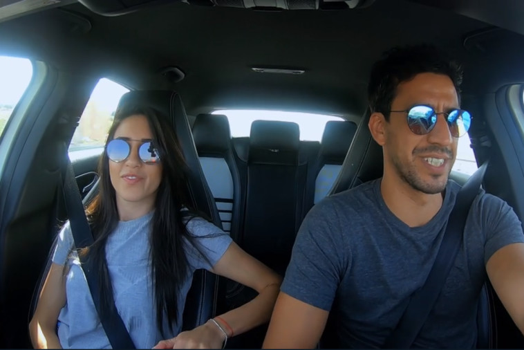 חתונה ממבט ראשון. צילום מסך 