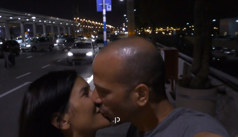 חתונה ממבט ראשון. צילום מסך