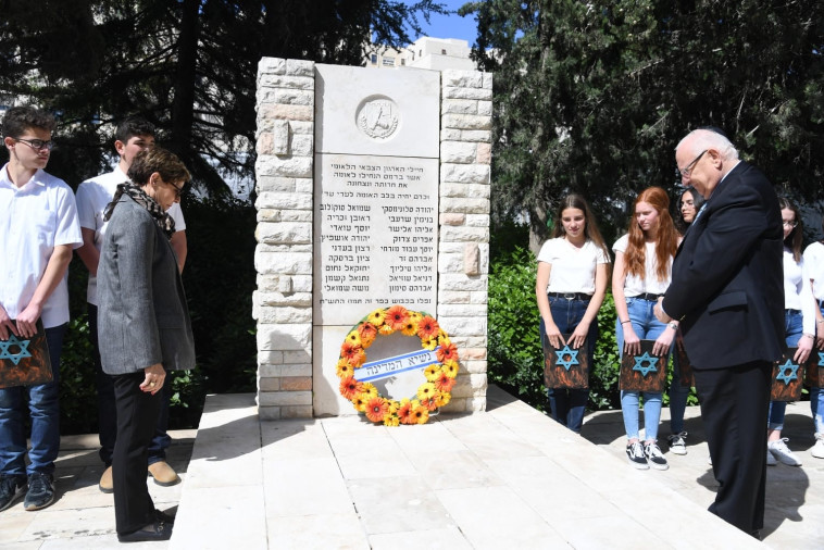 ריבלין טקס האזכרה ללוחמי האצ&quot;ל. צילום: חיים צח, לע&quot;מ