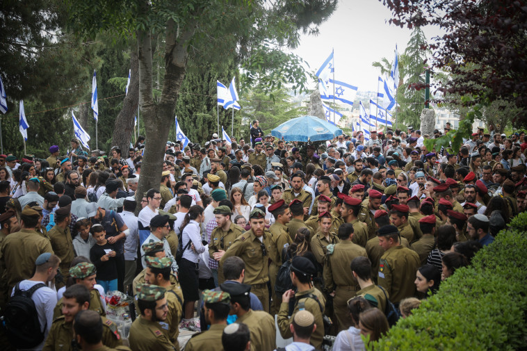טקס יום הזיכרון לחללי מערכות ישראל בהר הרצל, ארכיון