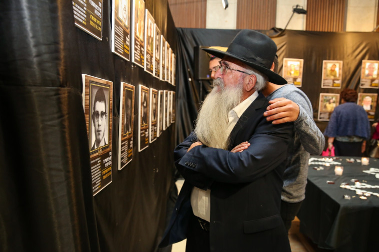 הטקס לחיילים החרדים. קרדיט: איציק בלניצקי, משרד הביטחון  