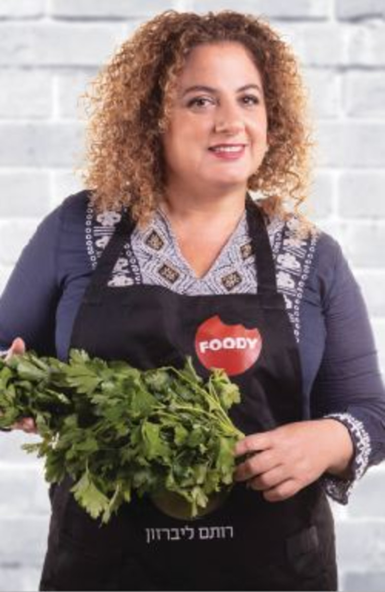 רותם ליברזון. צילום:  יח&quot;צ באדיבות &quot;Foody&quot; 