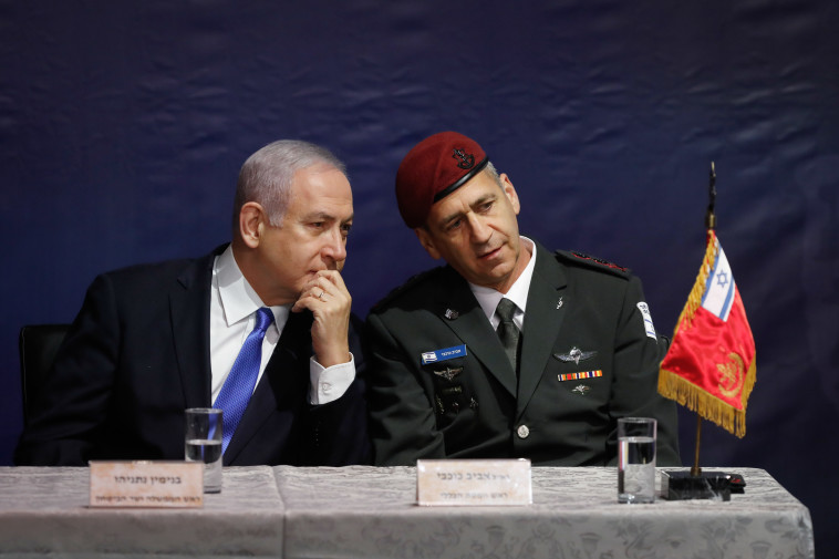 הרמטכ&quot;ל אביב כוכבי ורה&quot;מ בנימין נתניהו. צילום: פלאש 90 