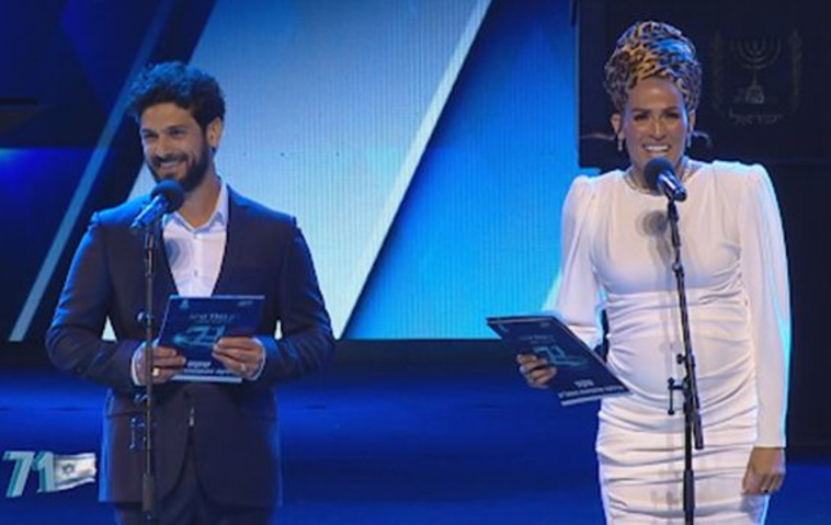 לינור אברג'יל ואביב אלוש בטקס הדלקת המשואות. צילום מסך כאן