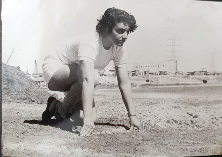 צילום: פרטי