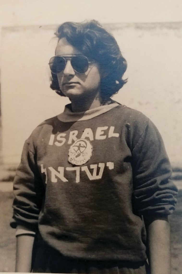 צילום: פרטי