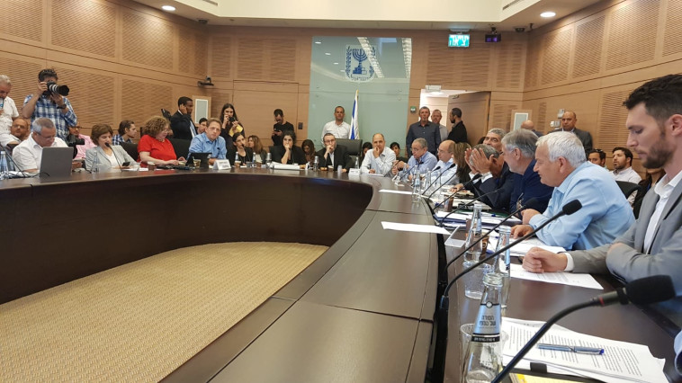 ועדת הכספים