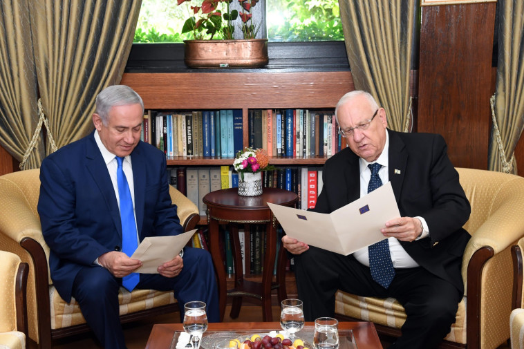 צילום: חיים צח, לע&quot;מ