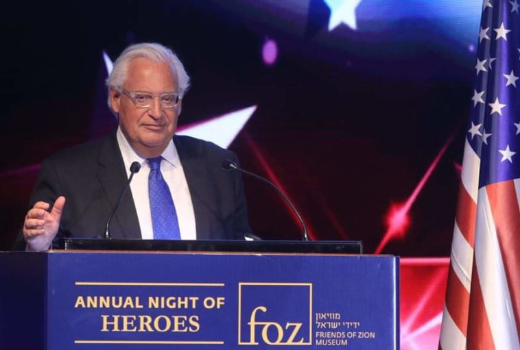 שגריר ארה&quot;ב דיוויד פרידמן. צילום: מרק ישראל סלם