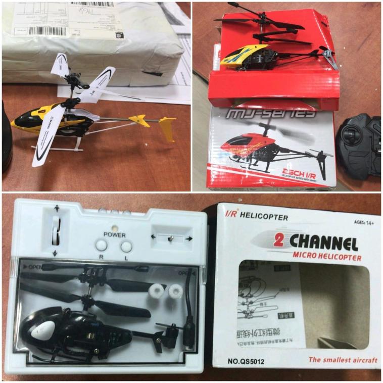 הציוד שנתפס. קרדיט: דוברות מתפ&quot;ש