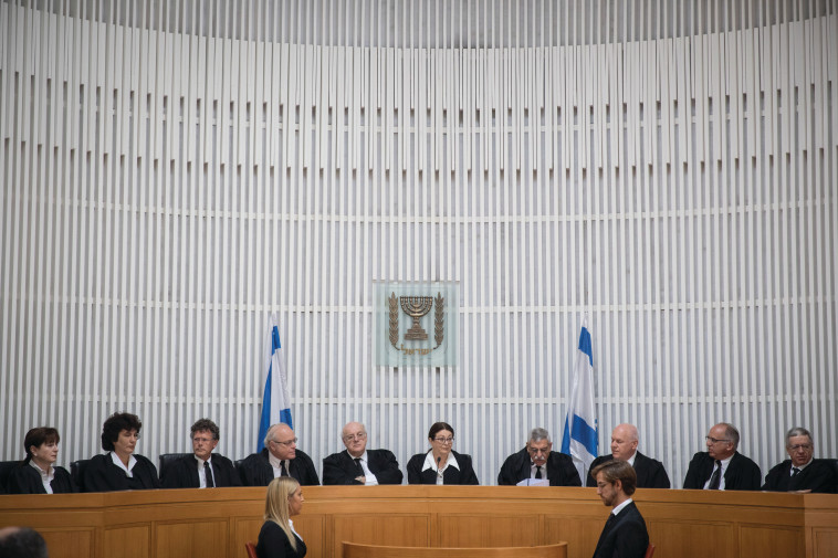 בית המשפט העליון