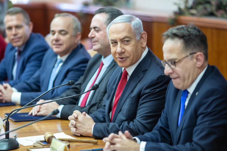 צילום: אמיל סלמן, פול