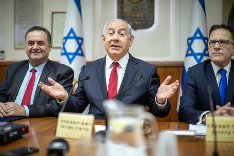 &quot;פשיטת רגל מוסרית מתמשכת&quot;. נתניהו. צילום: אמיל סלמן,פול 