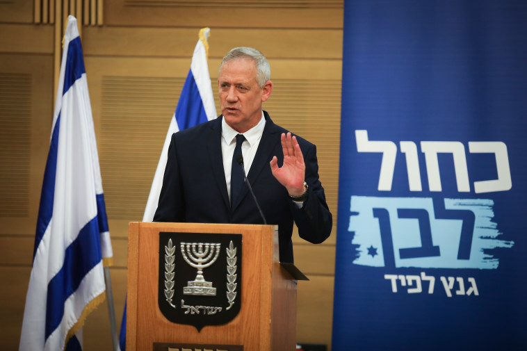 &quot;נתניהו לא עוצר באדום&quot;. בני גנץ. צילום: הדס פרוש, פלאש 90