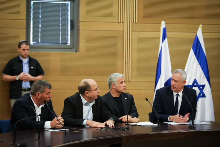 הסכימו לממשלת אחדות ללא נתניהו. ראשי כחול לבן. צילום: הדס פרוש, פלאש 90