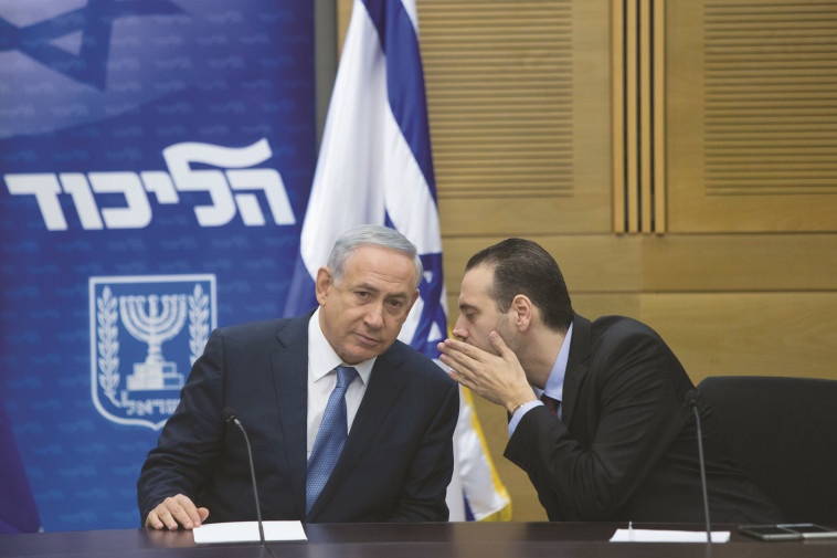 מיקי זוהר, בנימין נתניהו