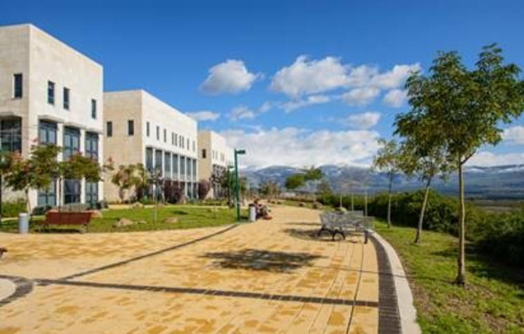 המכללה האקדמית תל-חי