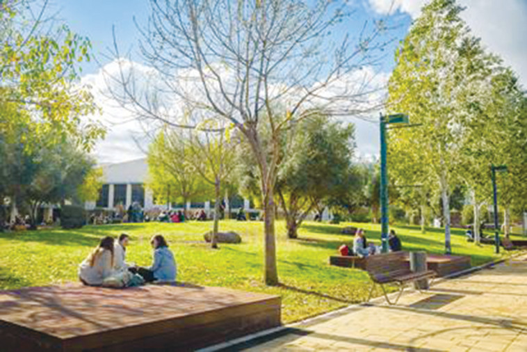 המכללה האקדמית תל-חי